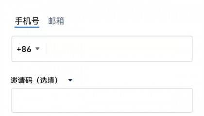 okex是什么软件(okex是啥?)