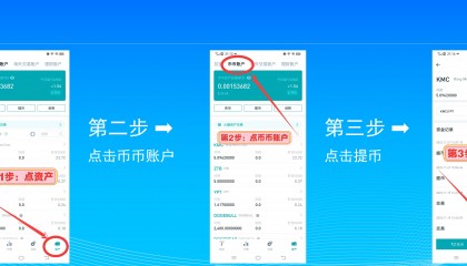 zt交易所app下载(zt交易所app下载官网)