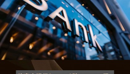 bitcoin官方客户端(bitcoinorg)