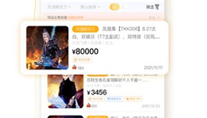 狗币交易平台app的简单介绍