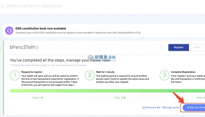 eth注册(eth注册资金)