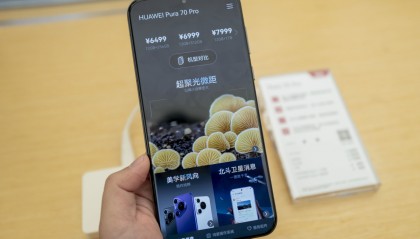 哪个直播卫星70个频道(哪个卫星电视台多)