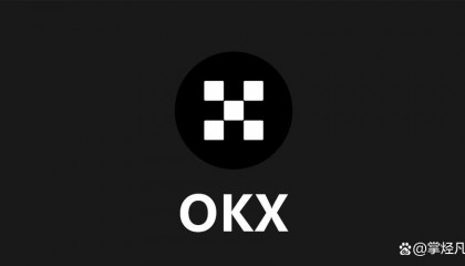 ok交易所下载地址(ok平台交易所)