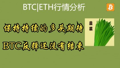 matic今日行情(mkr今日行情)