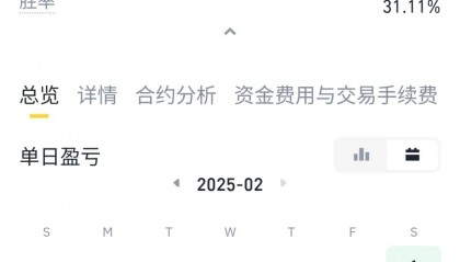 火币转海外账户(火币海外账号注册)