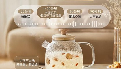 北鼎是哪个国家的(北鼎是哪个国家的品牌为什么这么贵)