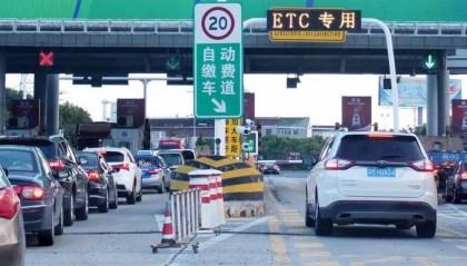 etc交易所(etc交易成功率)