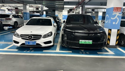 投资车位和房产哪个好(投资车位划算不)