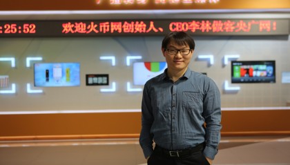 火币网下载(火 币app下载安装)