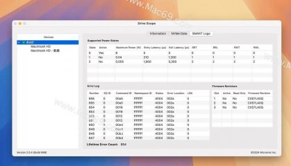 个股预警哪个软件好(股票预警系统)