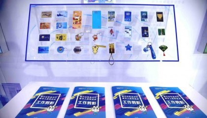 数字货币交易所搭建(虚拟货币正规交易平台app)