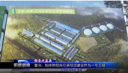 华新水泥是哪个省的(华新水泥全国分布图)