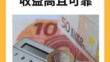 短期理财哪个收益好(短期理财哪种好)