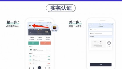 ok禁止中国用户了吗(okex中国不让用吗)