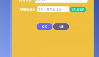 狗币软件(狗币软件下载)