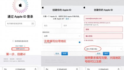 币安下载网址(币anapp官网下载链接)