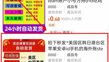 币安交易平台网站的简单介绍