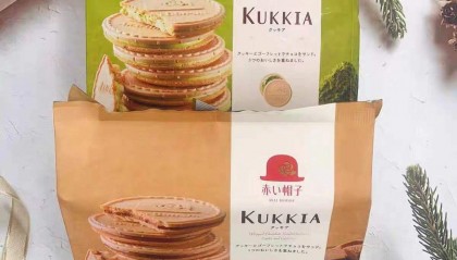 抹茶交易平台(抹茶交易平台app下载)