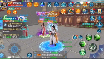 元宇宙游戏排行(元宇宙游戏排行榜前十名手游)