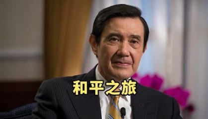 2今天哪个国家来访(哪一个国家来中国最多)