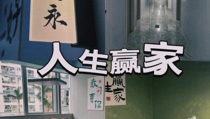 芝麻开门app(芝麻交易所app官方下载)