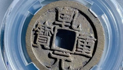 乾元哪个产品更安全(乾元安全吗)