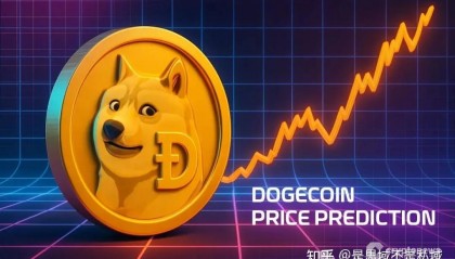 dogecoin官网(dogecoin官网钱包)