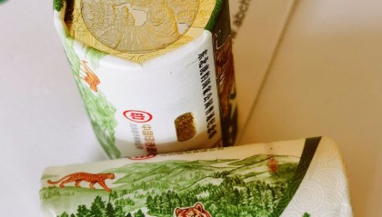 CoinGecko（币虎）(币coin官网首页)