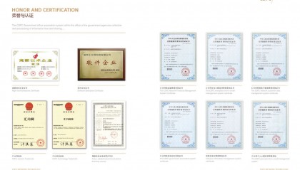 币汇官网(币汇app官网)