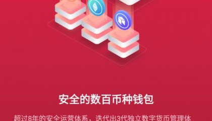 zt交易所登录(ZT交易所登录入口)