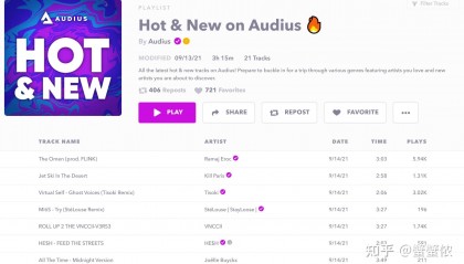 mexc官网地址(meclty官网)