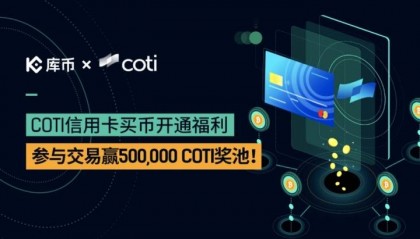 库币app下载苹果(库币app下载苹果版)