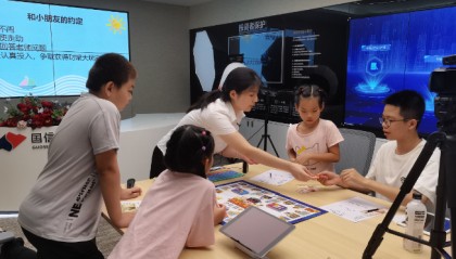 理财师社区哪个(理财师哪个培训机构好)