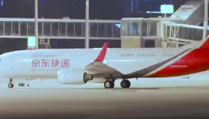 京东与顺丰哪个好(京东和顺丰比哪个更有优势)