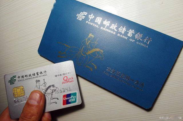 哪个银行存定期可以取(哪个银行可以定期存款)