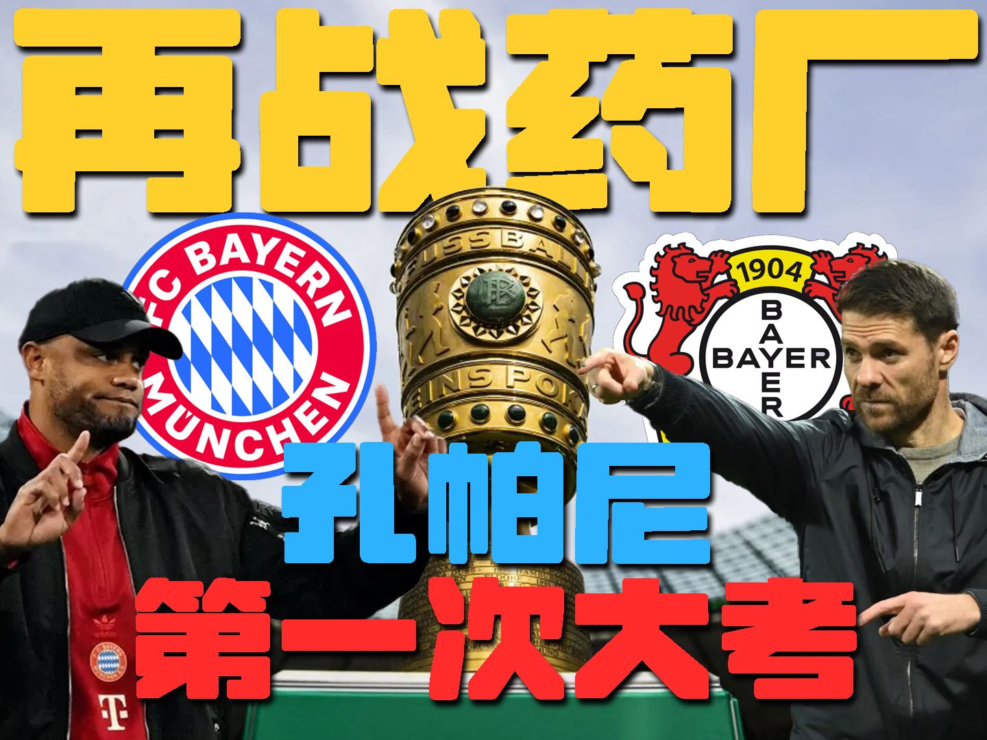 力扑素是哪个药厂(力扑素是进口药还是国产药) 力扑素是哪个药厂(力扑素是进口药还是国产药)