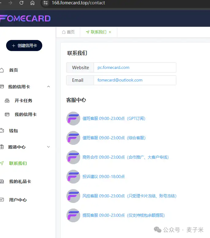 虚拟币平台排名(虚拟币平台排行) 虚拟币平台排名(虚拟币平台排行)
