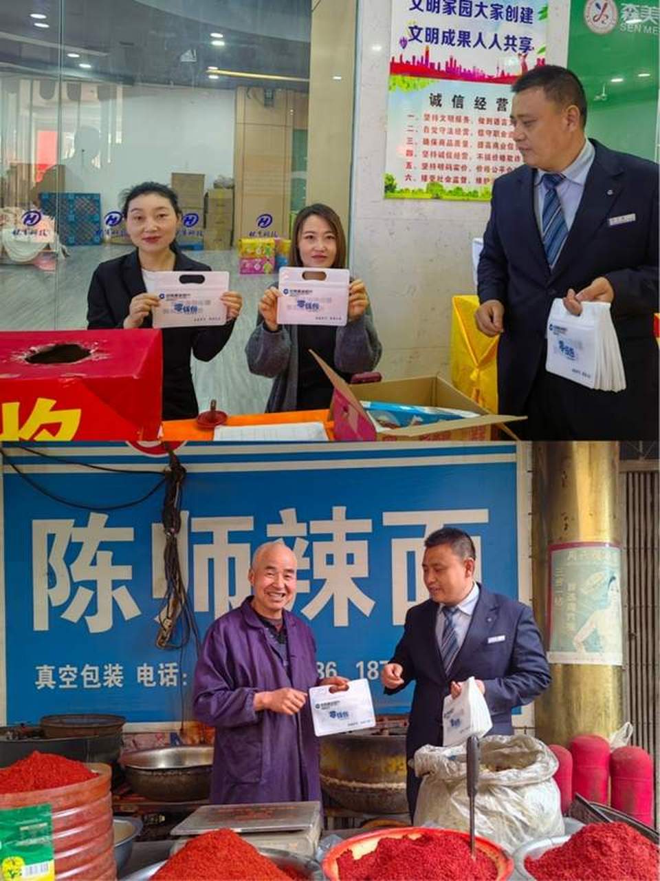 人人钱包是哪个公司的(人人钱包属于高利贷吗) 人人钱包是哪个公司的(人人钱包属于高利贷吗)