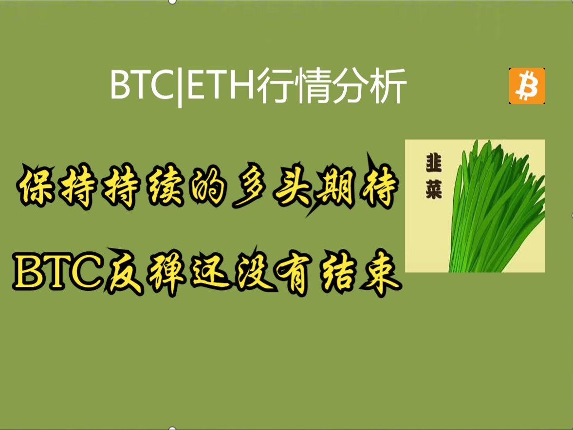 matic今日行情(mkr今日行情) matic今日行情(mkr今日行情)