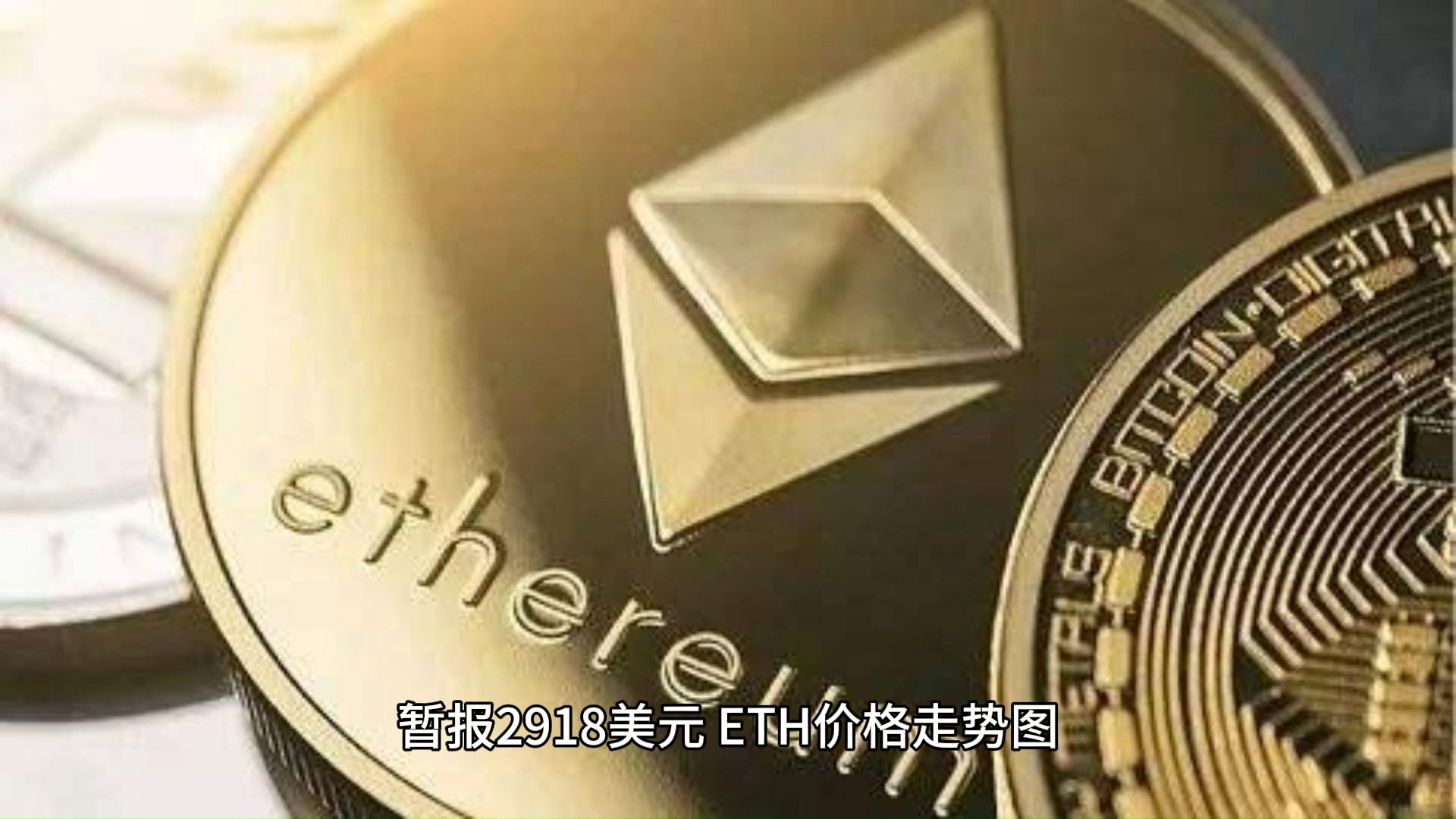 eth(ethics) eth(ethics)
