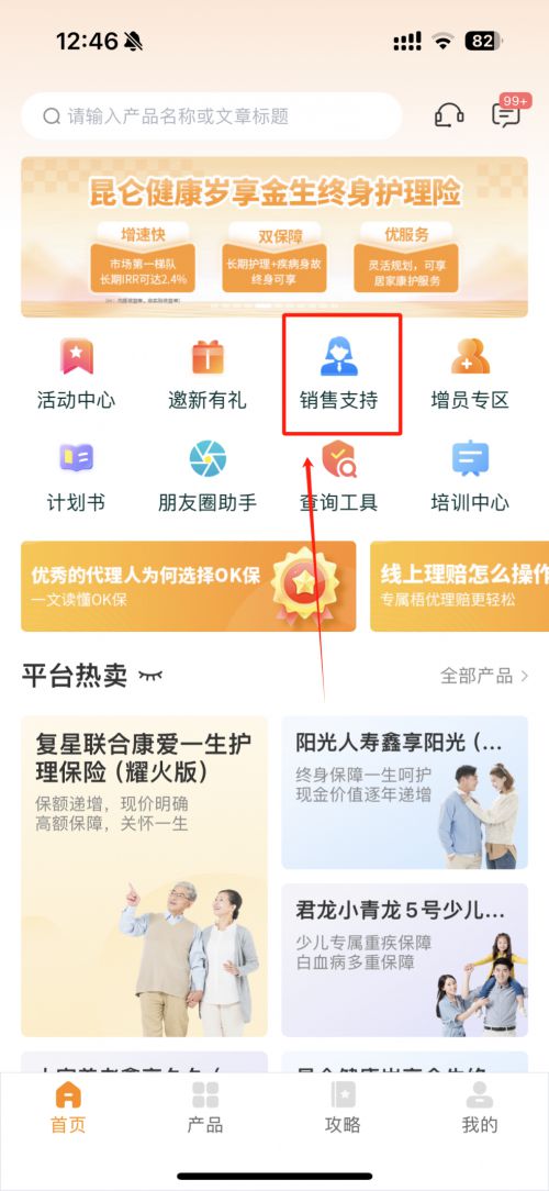 ok禁止中国用户了吗(okex中国不让用吗) ok禁止中国用户了吗(okex中国不让用吗)