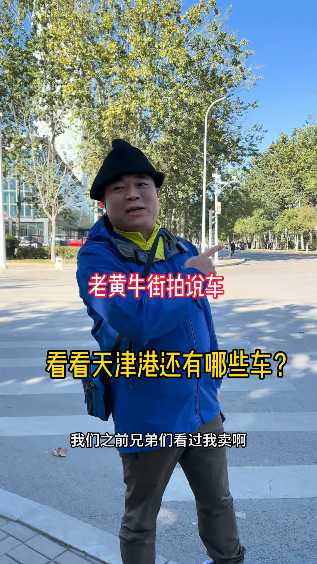 老黄牛指的是哪个人(老黄牛指的是哪一类的人) 老黄牛指的是哪个人(老黄牛指的是哪一类的人)
