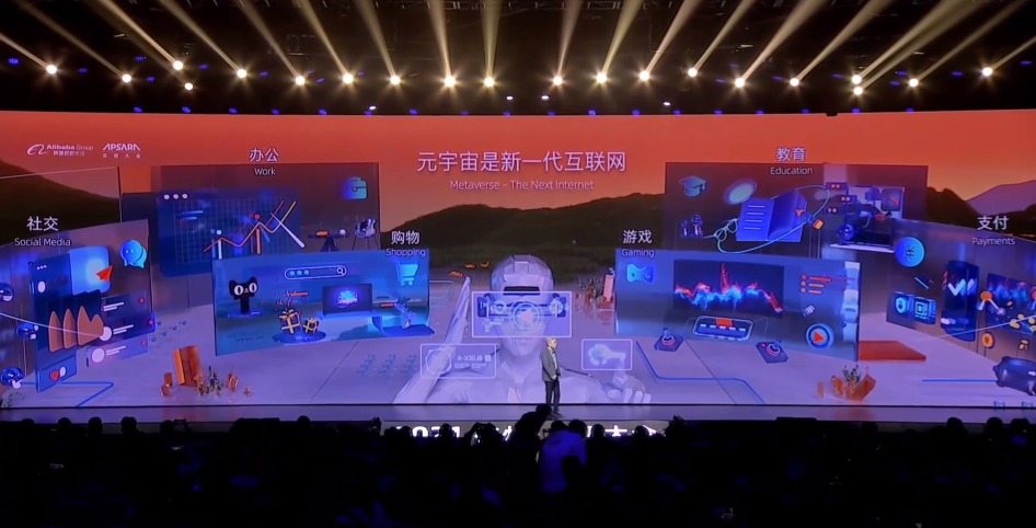 元宇宙网站(元宇宙网站源码) 元宇宙网站(元宇宙网站源码)