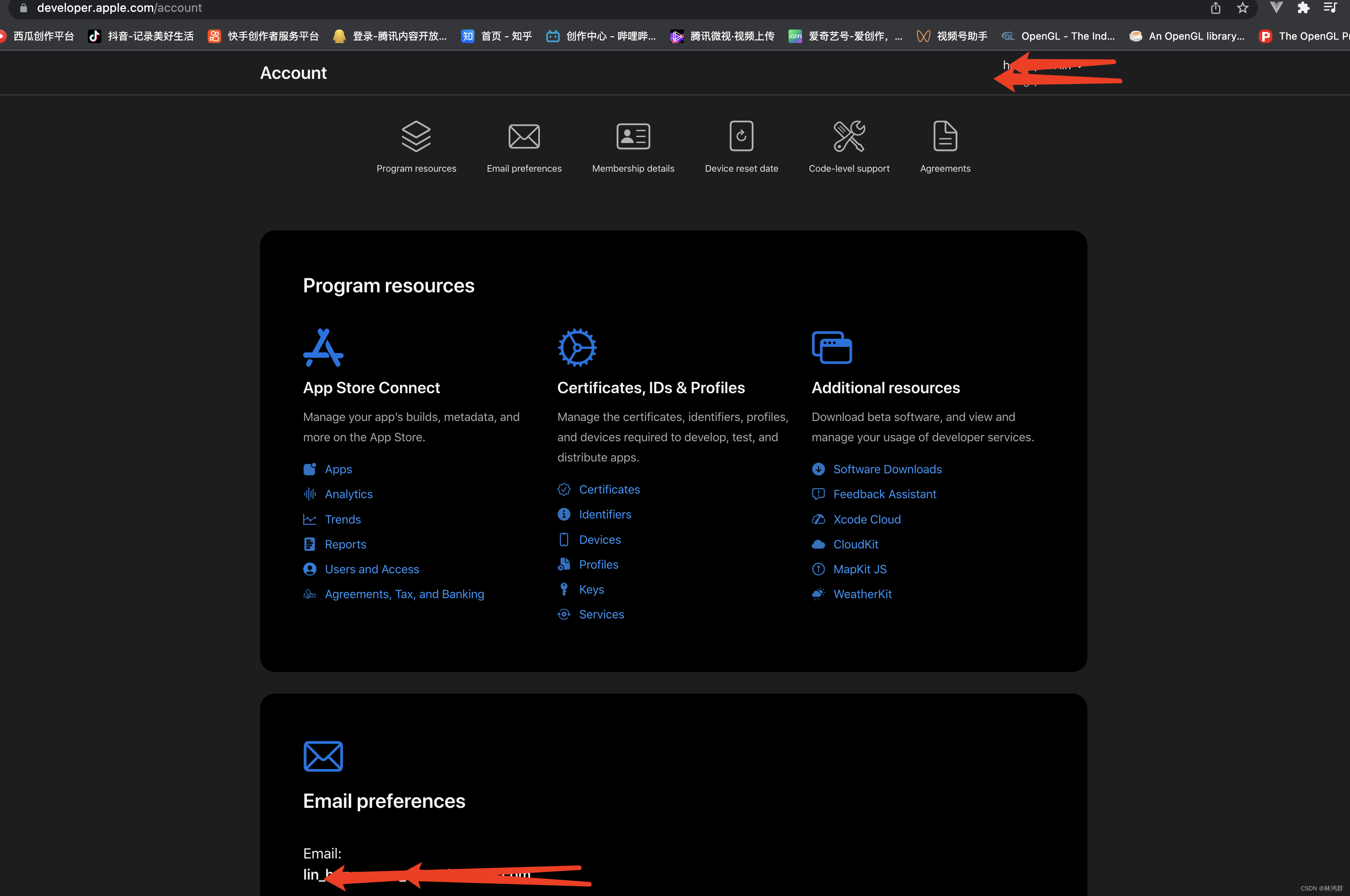 非小号app官网(非小号官网) 非小号app官网(非小号官网)