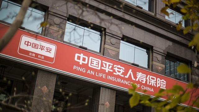 中国平安属于哪个行业(中国平安算是什么企业) 中国平安属于哪个行业(中国平安算是什么企业)