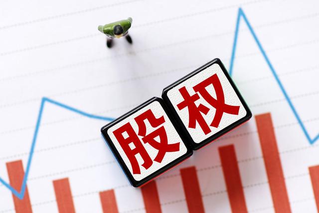 股权和股份哪个重要(股权和股份的区别 说白一点) 股权和股份哪个重要(股权和股份的区别 说白一点)