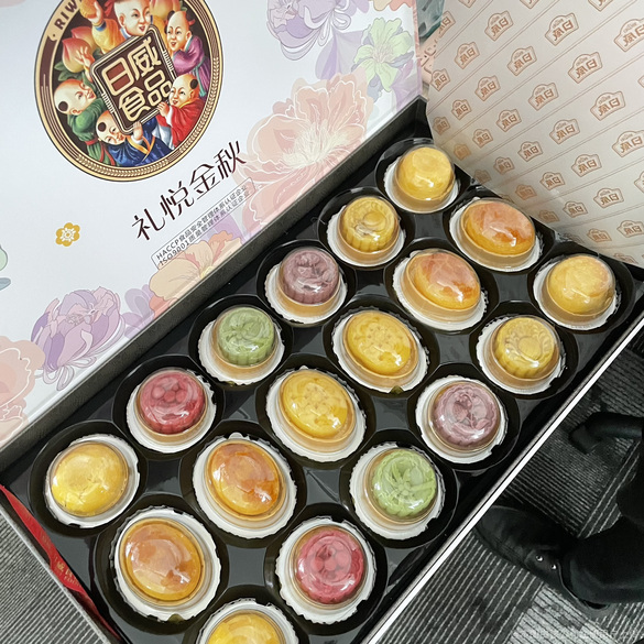 闪电借款是哪个机构的(闪电借款是哪里的) 闪电借款是哪个机构的(闪电借款是哪里的)