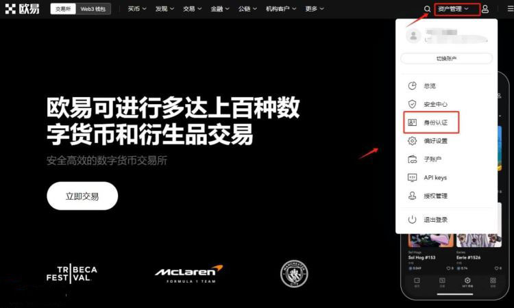 eth注册(eth注册资金) eth注册(eth注册资金)