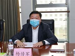 朱传军是哪个集团(朱传榘怎么读) 朱传军是哪个集团(朱传榘怎么读)