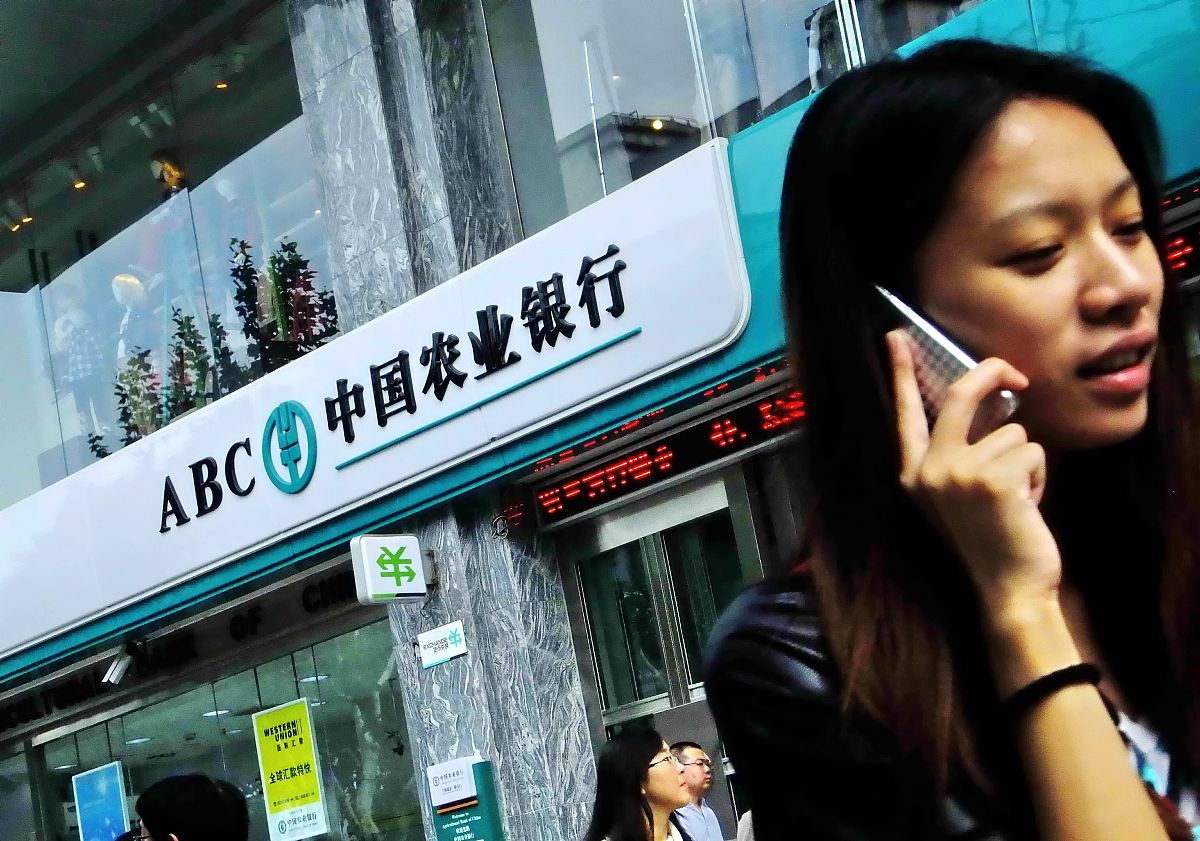 怎么查询属于哪个支行(怎么查属于什么支行) 怎么查询属于哪个支行(怎么查属于什么支行)